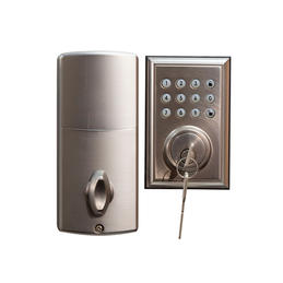 Does the Door Lock have any backup options in case of power failure or battery depletion?