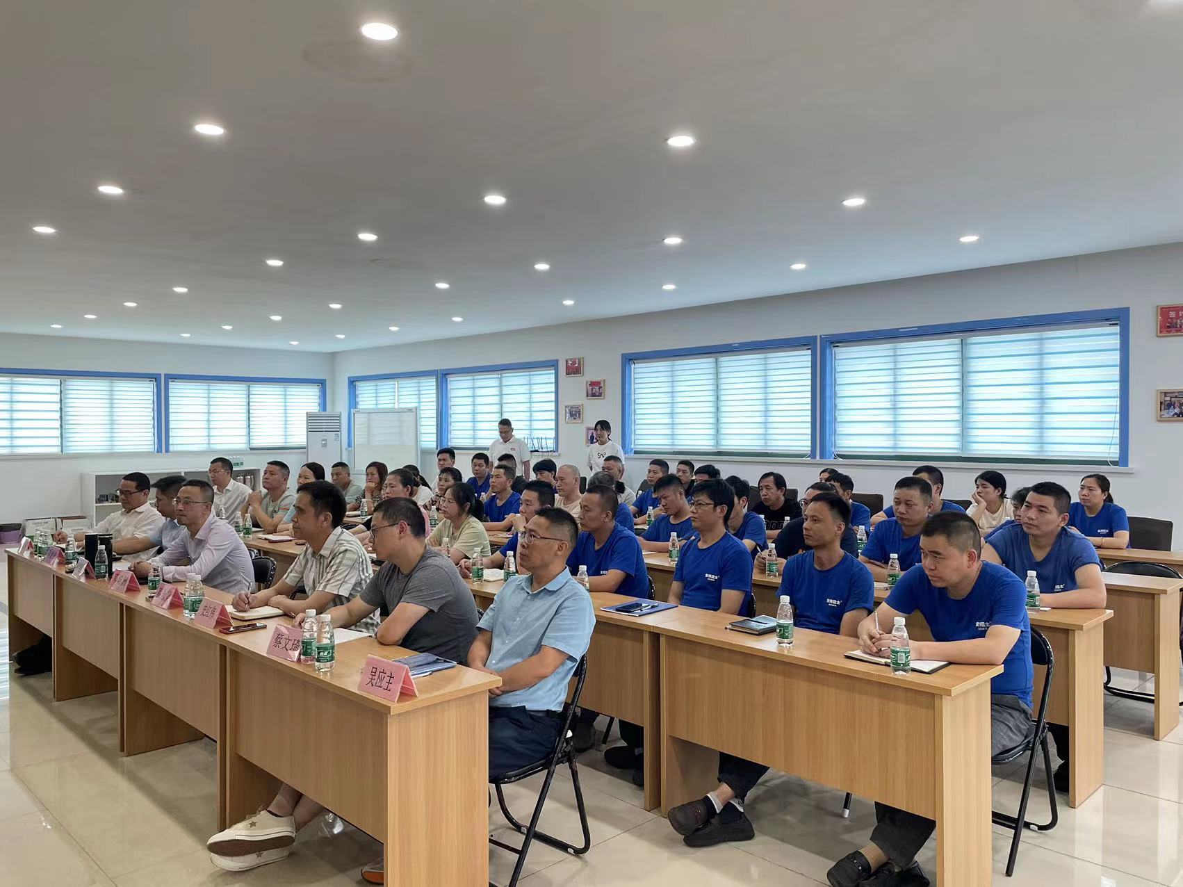 Lean Operations Consulting Project Kick-off Meeting